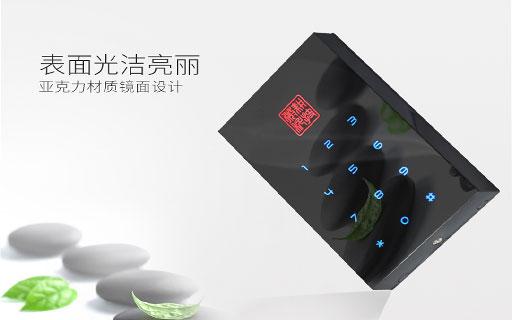 密碼鍵盤(pán)讀卡器詳情3